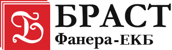 Фанера Первоуральск Фанера Первоуральск